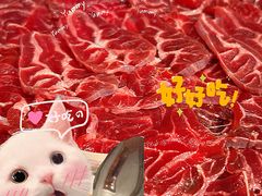 牛花腱-南门涮肉(上海二店)