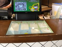 -TPLUS茶家(上海商城南京西路店)