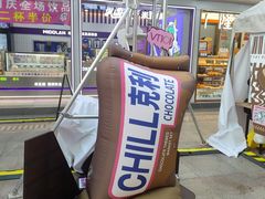 -VT101维多利广场