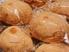 -烘焙町面包店(西四店)