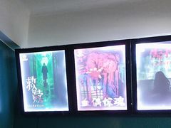 -荒岛实景沉浸密室(江汉路1店)