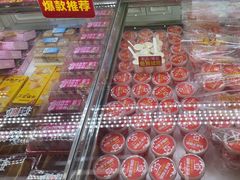 -味多美蛋糕(金顶街店)