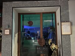 门面-Radar Coffee(思南路店)