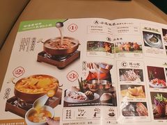 -洪氏嗨捞·广东猪肚鸡·椰子鸡火锅(西咸万象城店)