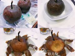 -伊和园清真餐饮