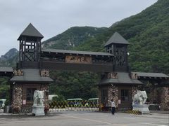 -大连冰峪旅游度假区