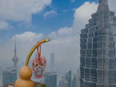 -雲上錢屋·地标景观(上海中心店)