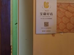 -Spice Garden印度餐厅(上海火车站店)