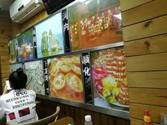 -探越越南牛肉粉(江南西分店)