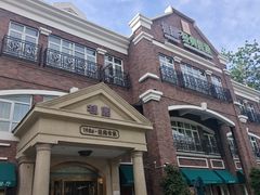 -桂园餐厅(五大道店)