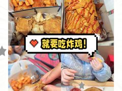 -BOPEYE·波派炸鸡(河西中央商场店)