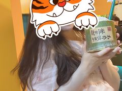 -爱罗Love Rom竹筒茶(牌坊街店)