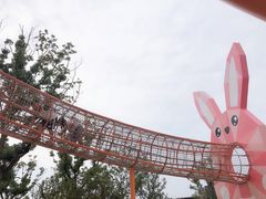-季高兔窝窝亲子园(上海薰衣草公园店)