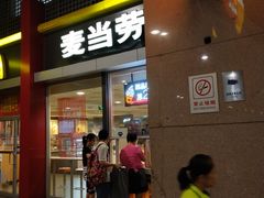 门面-麦当劳(东直门外大街店)