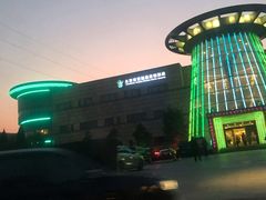 -南宫温泉水世界