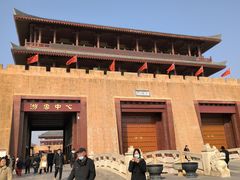 -中国汉城景区