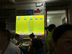 -有间冰室(侨港风情街店)