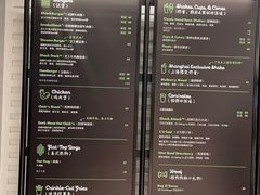 -Shake Shack(前滩太古里店)