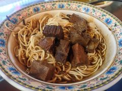 -金杨拉面王小吃面馆·牛三宝面·红烧牛肉粉