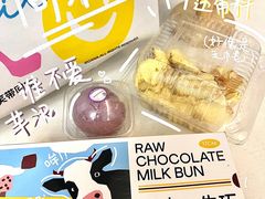 -迦南(杭州东站万象汇店)