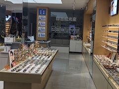 -爱视眼镜(贵州路店)