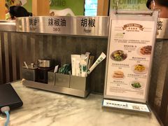 -翠华餐厅