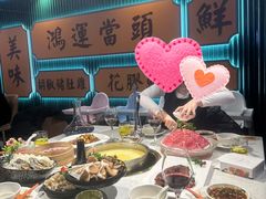 -八珍玉食鸡煲·打边炉(印象城店)