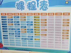 -艾克瑞特AI机器人·少儿编程·STEAM教育(万达校区)