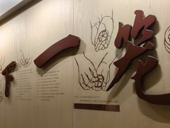 -南翔馒头店(豫园店)