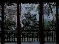 -绍兴鲁迅故里·沈园景区