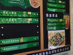 -食盈碗仔翅(星玺广场店)