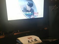 -天之道·影视足道·SPA·美食自助(总店)