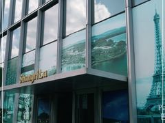 -上海静安香格里拉大酒店