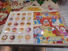 餐具摆设-甜心妈妈·榴莲星级糖水(北京路总店)