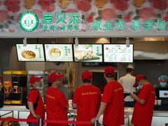 -壹只菜·崇明本地特色菜(崇明南门店)