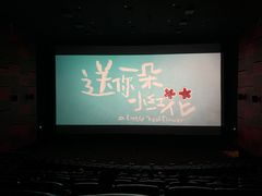 -砂之船奥莱(南京江宁店)