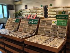 -刺鸟眼镜(全国连锁中山广场店)