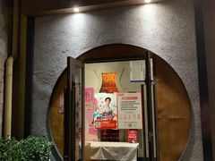 门面-呷哺呷哺 黄金牧场 (欢乐谷店)