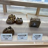 狗好好办