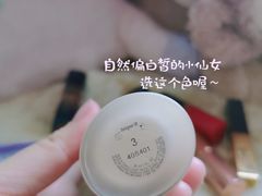 -日上免税行(浦东机场五店)