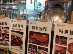 -晋享皖宴(创新大道店)