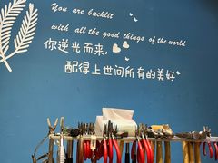 -十八字金·银饰·拼豆·开蚌DIY(魏公芳华里店)