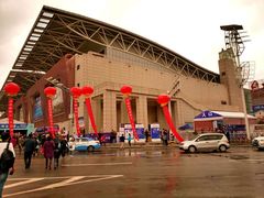 -甘肃国际会展中心