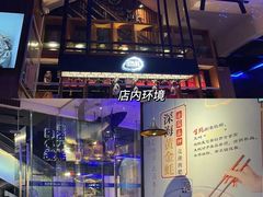 -千岛蚝高压锅生蚝·人参火锅(白云万达店)