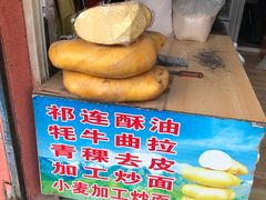 -马学武手抓美食(下南关总店)