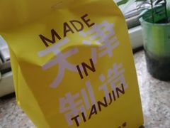 -109 COFFEE(建筑学院店)