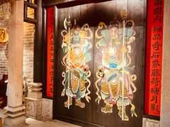 门面-大鸽饭(北京路店)