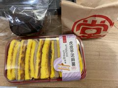 -詹记桃酥(宿州路店)