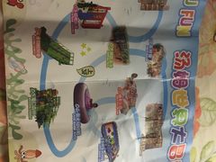 -蒙特利亲子乐园