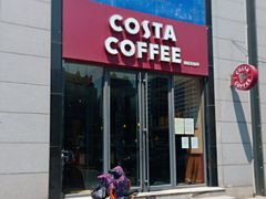 门面-COSTA COFFEE(济南振华商厦店)